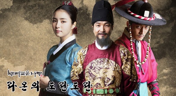 tree-with-deep-roots1jpg